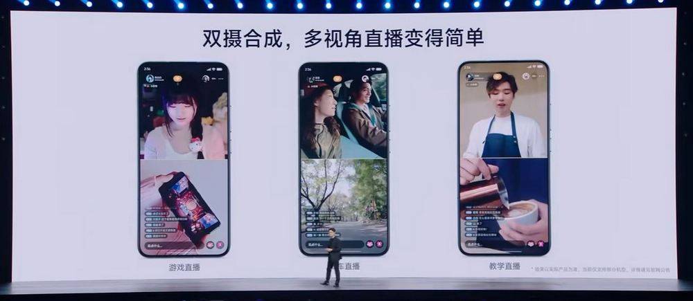 小米澎湃OS 2 全网最详细介绍！ HyperCore、HyperConnect、HyperAI 三大核心技术 - 安卓手赚网