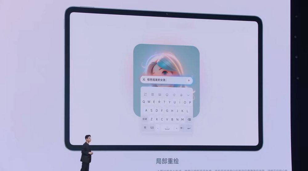 小米澎湃OS 2 全网最详细介绍！ HyperCore、HyperConnect、HyperAI 三大核心技术 - 安卓手赚网