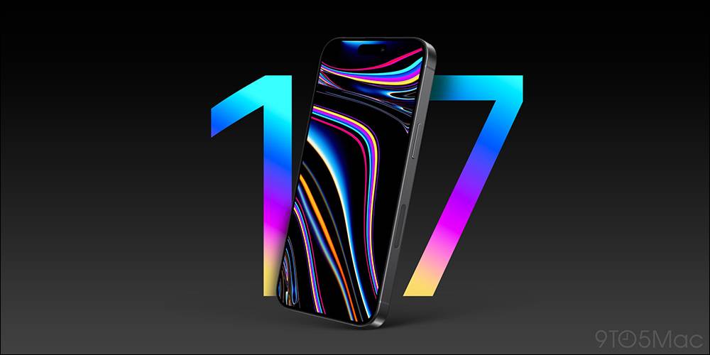 iPhone 17 系列新爆料： 17 Pro Max 动态岛缩小、17 Air （17 Slim） 有望取代 Plus 机型 - 安卓手赚网