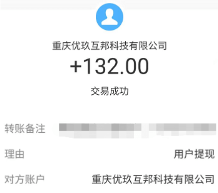 1小时赚5000元游戏(稳定收入的手机游戏)