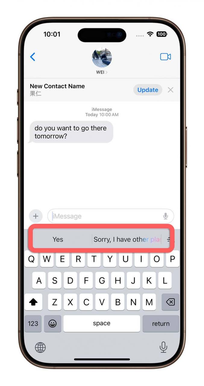 iOS 18.1 几时出 功能 Apple Intelligence