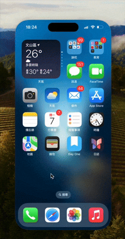 完整解析 Mac 上 iPhone 镜像输出功能：必用 10 大技巧一次学