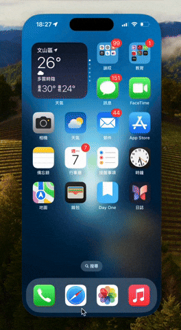 完整解析 Mac 上 iPhone 镜像输出功能：必用 10 大技巧一次学