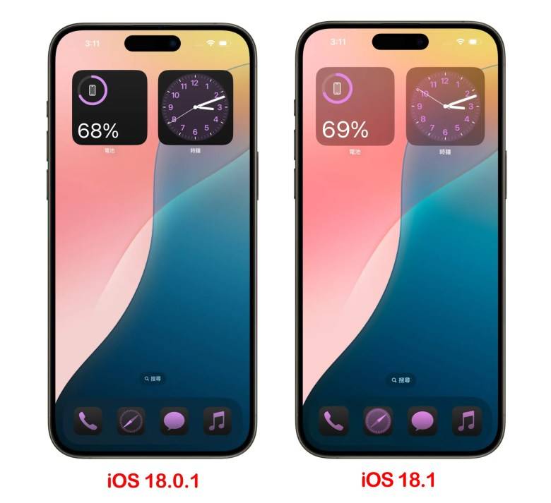 iOS iOS 18 iOS 18.1iPhone iOS 18.1新功能