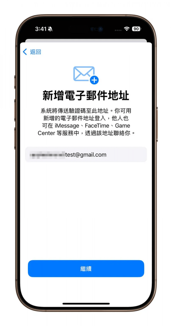 iOS iOS 18 iOS 18.1iPhone iOS 18.1新功能
