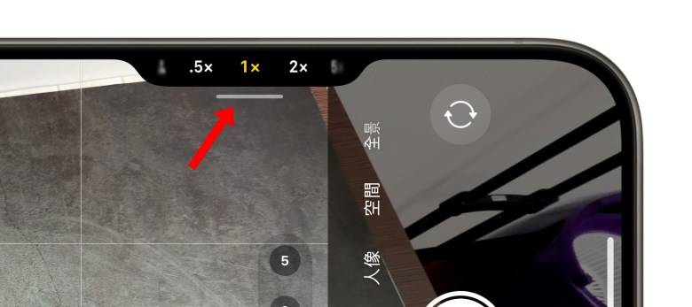 iOS iOS 18 iOS 18.1iPhone iOS 18.1新功能
