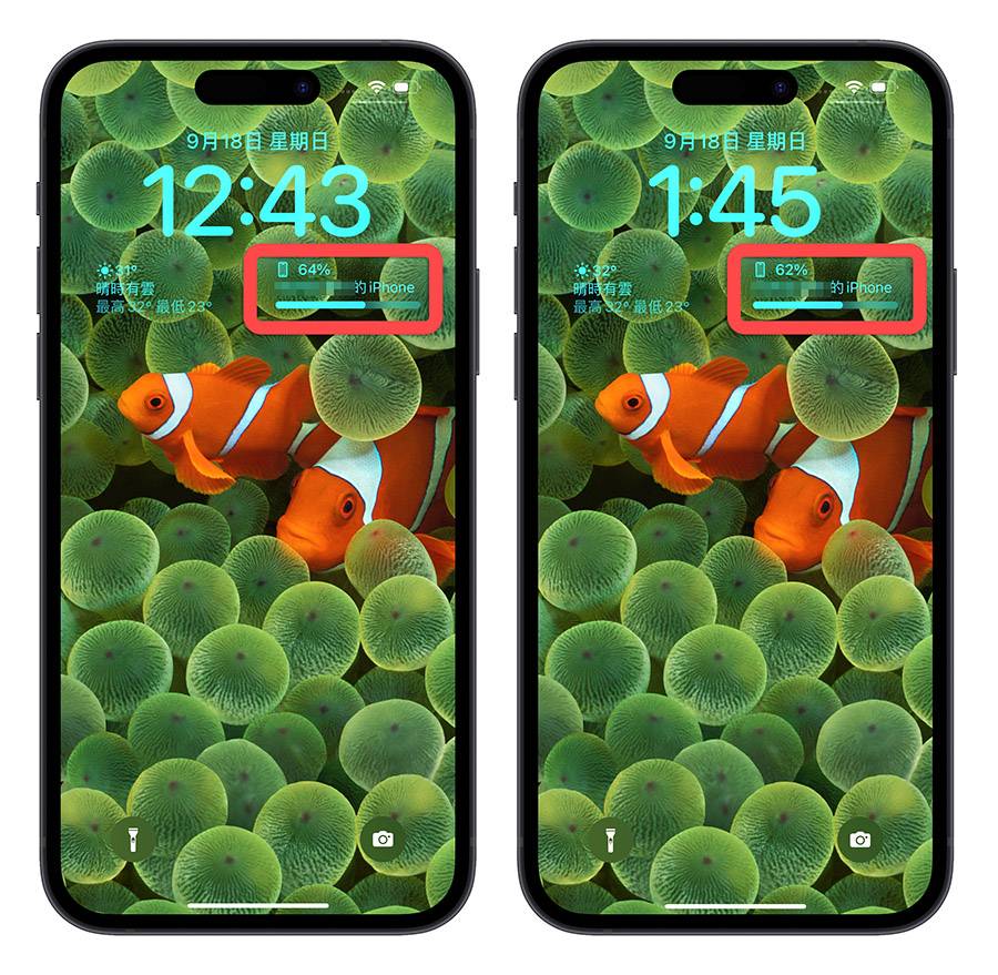 iPhone iOS iPhone 16 Pro iPhone 16 Pro Max AOD 永远显示iPhone 16 Pro永远显示