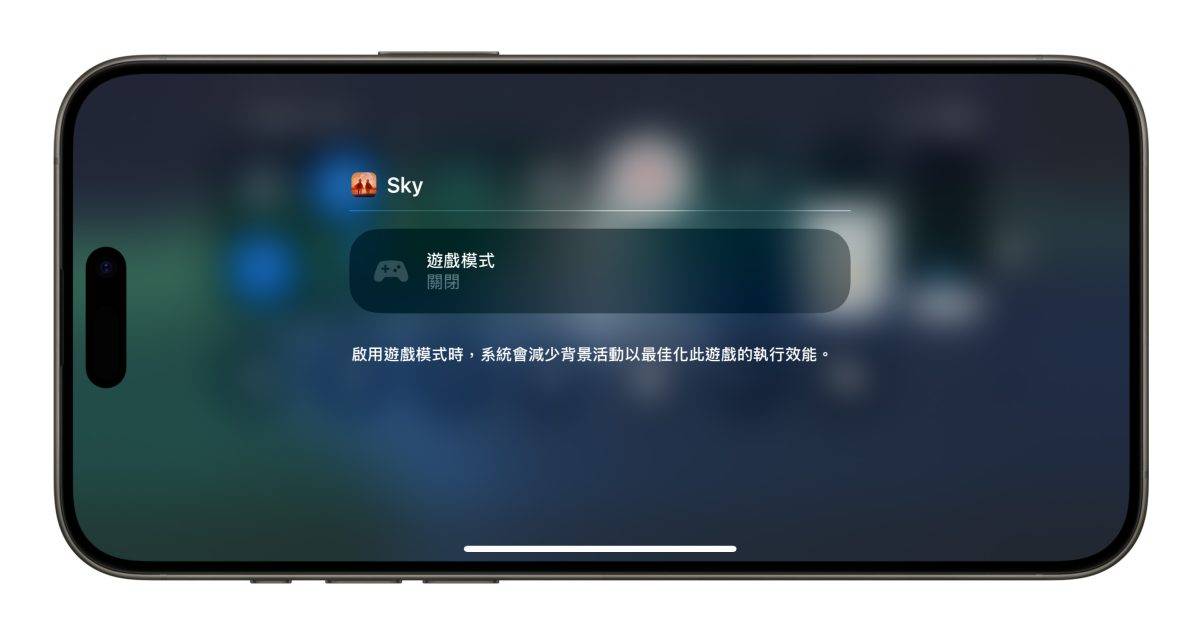 iOS iPhone iPhone 16 iPhone 16 Plus iPhone 16 Pro iPhone 16 Pro Max 相机控制 相机控制钮 iPhone 16 相机控制钮