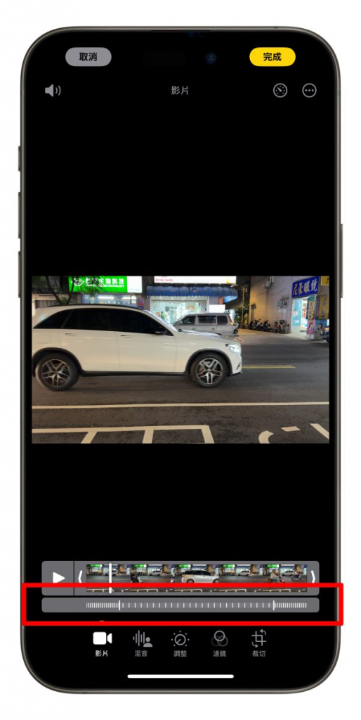 iPhone 16 Pro 的 4K/120FPS 录影使用教程：不只能拍、还能手机编辑多种慢动作效果