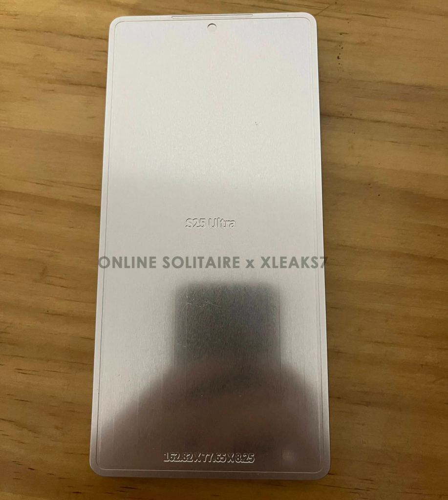 Galaxy S25 Ultra 机模曝光，超薄设计、更窄边框