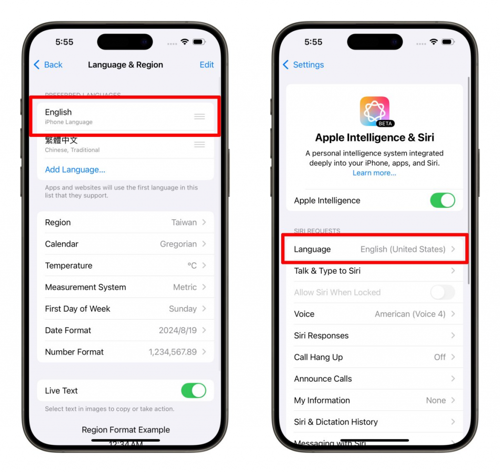 iOS 18.1将在10/28登场，想尝鲜Apple Intelligence请先注意5件事