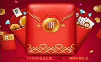 挣钱最快的小游戏，真正能领红包提现的游戏有哪些？