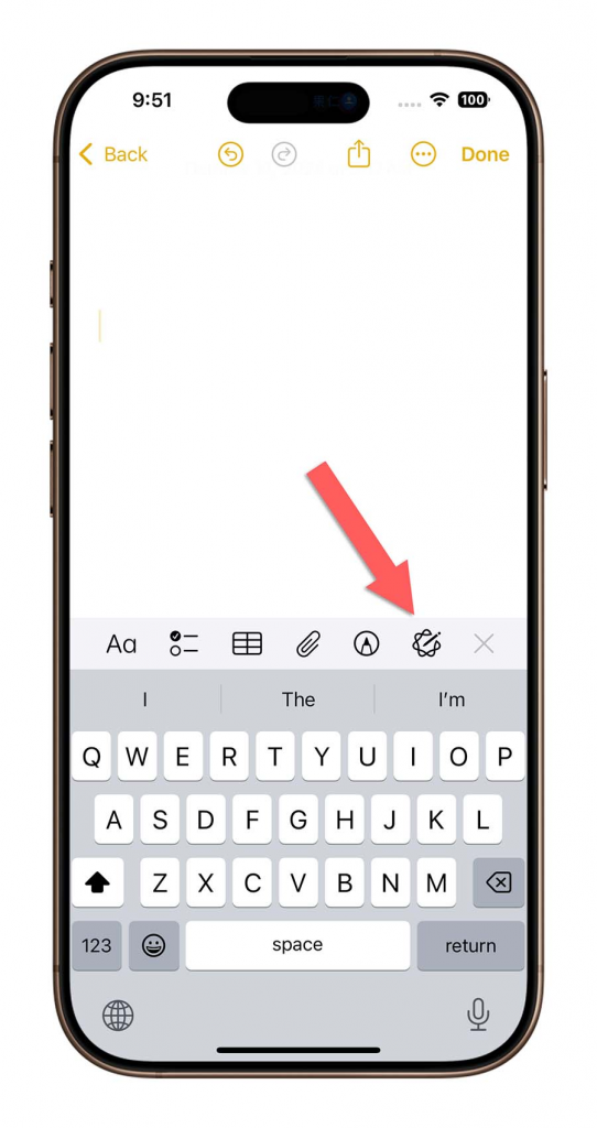 iOS 18.1 正式版几时出？ 推出日期与全新 20 大功能一次看