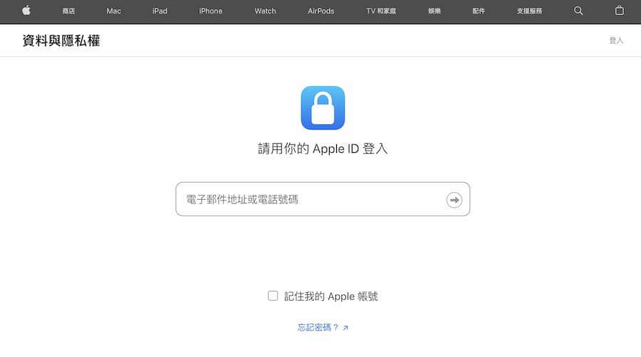 iCloud 下载照片到电脑怎么做？ 一次下载iCloud照片并保存原始文件指南