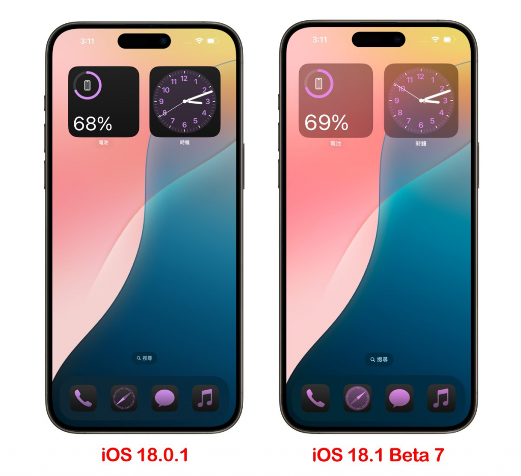 iOS 18.1Beta 7推出：持续改善系统功能、修正错误，预计RC版下周登场