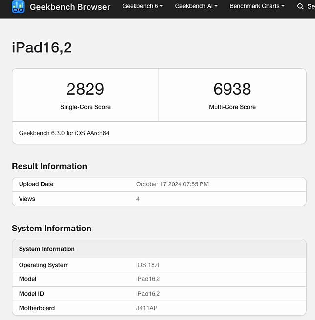 iPad mini 7 Geekbench 跑分曝光 确认有 8GB RAM