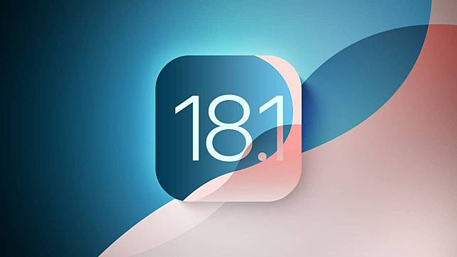 iOS 18.1 RC 版发布 7 大重点功能一览