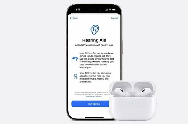 iOS 18.1 RC 版发布 7 大重点功能一览