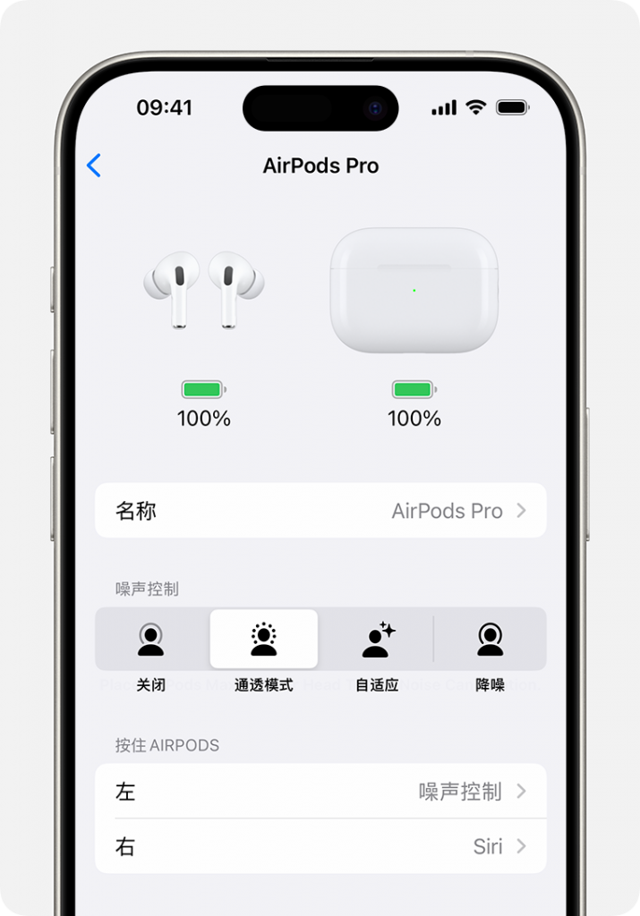 AirPods 可以在 Android 上使用！配对教学在此，但别指望完整体验