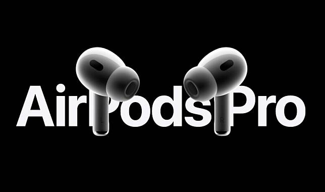 AirPods Pro 2 推出新固件 支持听力健康功能