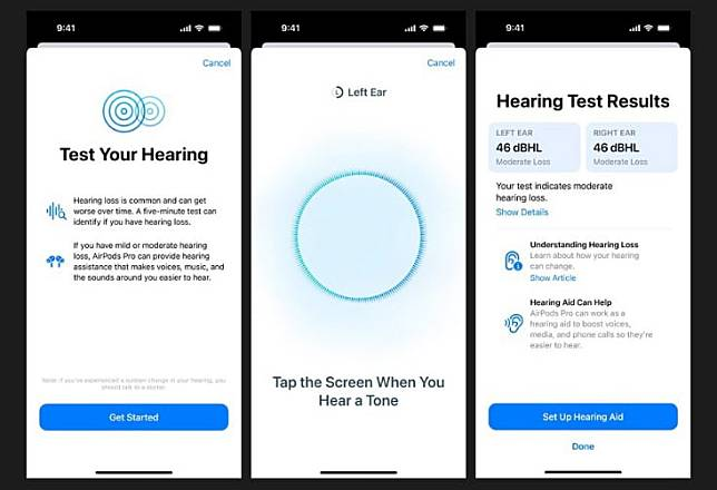 AirPods Pro 2 推出新固件 支持听力健康功能
