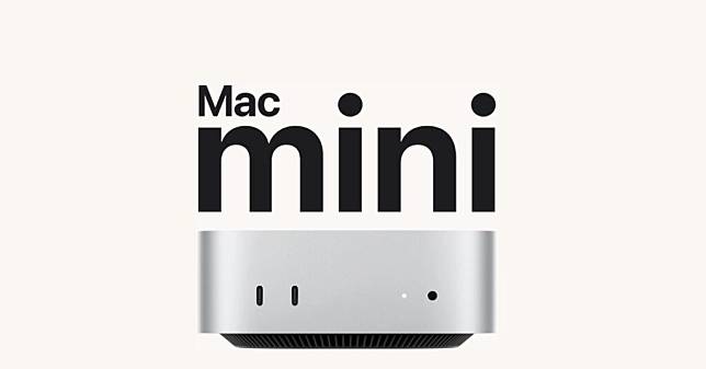 M4 Mac mini 值得购买吗？ 选购重点全面看！