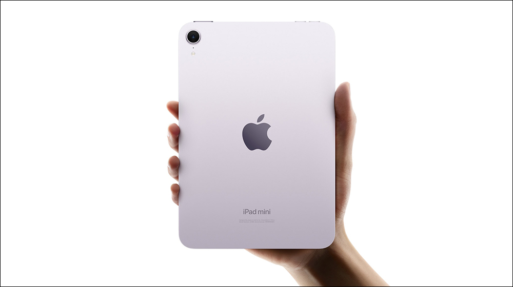 iPad mini 7 数据显示仍仅支持 20W 快充，但还是有这点好处 - 安卓手赚网