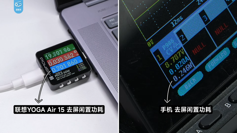 实测显示 Lunar Lake 笔记本续航力已达 MacBook 水平，也可能是新一代最强掌机处理器 - 安卓手赚网