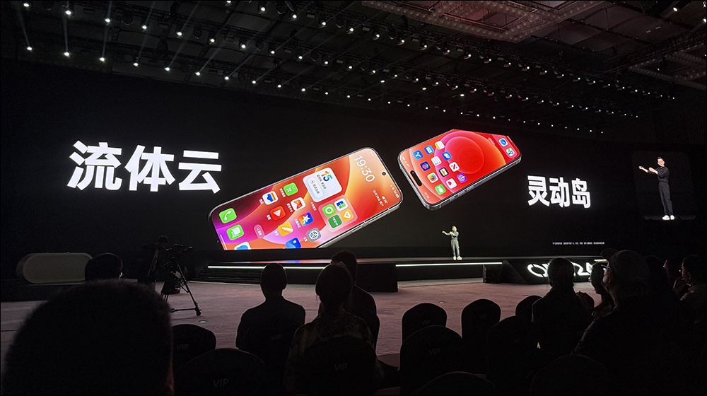 OPPO ColorOS 15 将打破系统限制，支持与 iOS 进行互传，百张 4K 照片只需 8 秒 - 安卓手赚网
