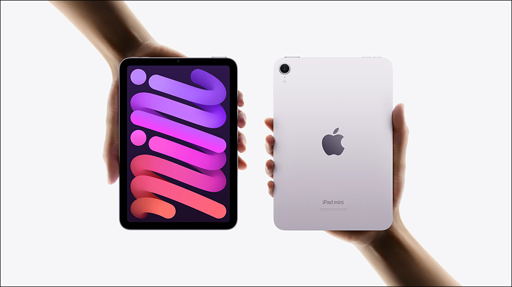 iPad mini 7 数据显示仍仅支持 20W 快充，但还是有这点好处 - 安卓手赚网