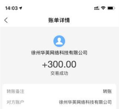 真实可靠的赚钱软件有哪些？分享三款真实可靠的赚钱软件