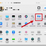 iPhone 和Mac 上的原况文字如何关闭？