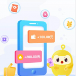 正规挣钱最快的app提现到微信的亲测3款