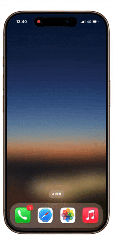 iPhone 捷径自动化通知如何关闭？ 完整教学看这里