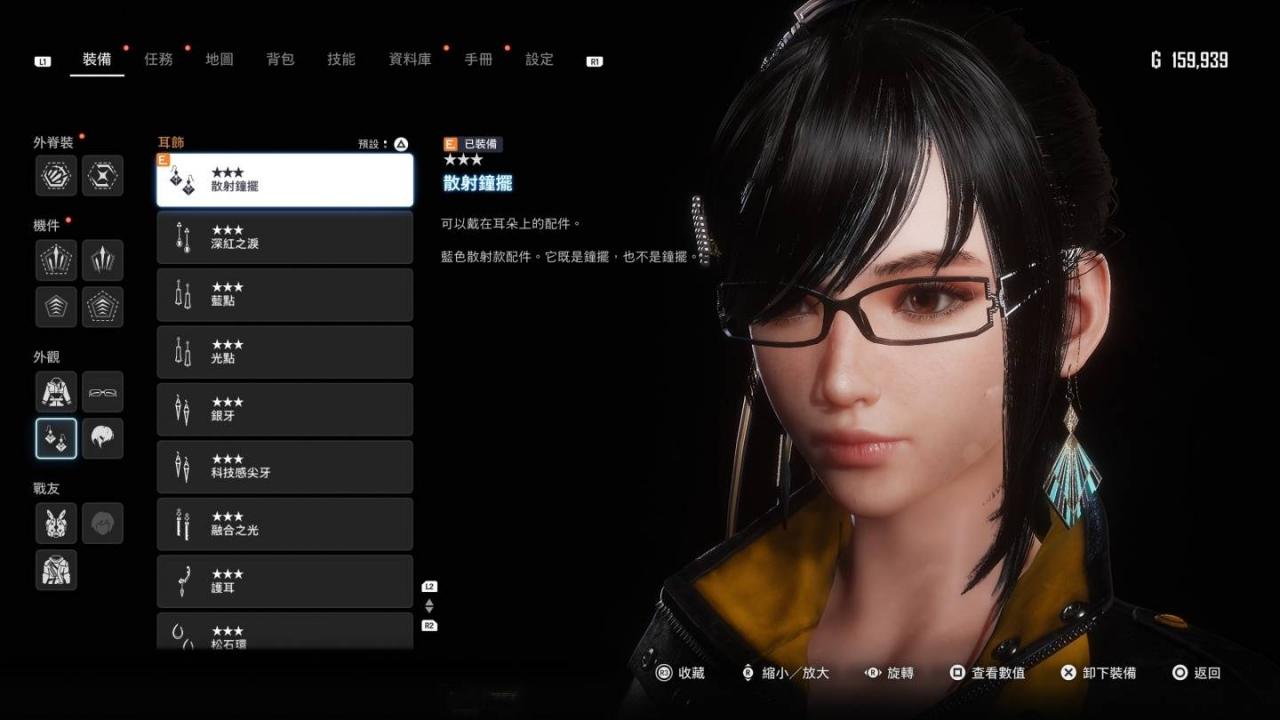 实测|大家来找碴！ 所以我说 PS5 Pro 到底 Pro 在哪？ 真心诚意的购买建议