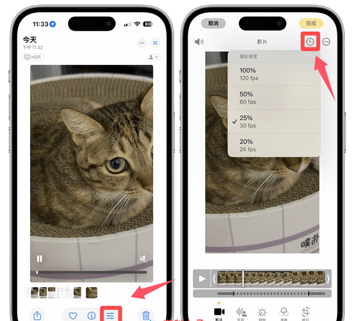iPhone 16 Pro/16 Pro Max 4800 万像素超广角相机设置与拍摄教程和4K 120 FPS 视频拍摄与设置教程 - 嘉达鸭