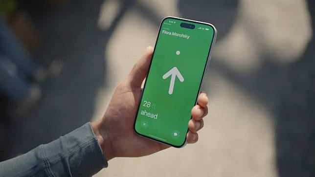 iOS 18.2 让 Find My 公开分享失物定位 大幅增加寻回机率