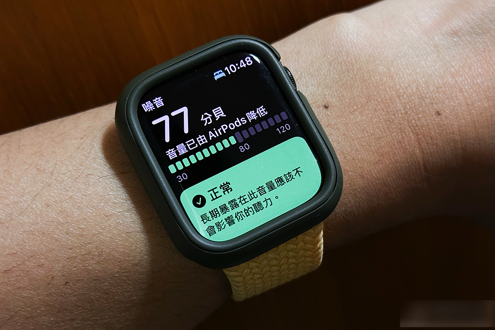 使用 AirPods 可以保护听力？ 这些重点你更需要了解
