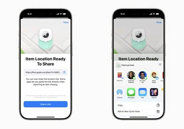 iOS 18.2寻找功能新突破 支持与第三方共享遗失物品位置