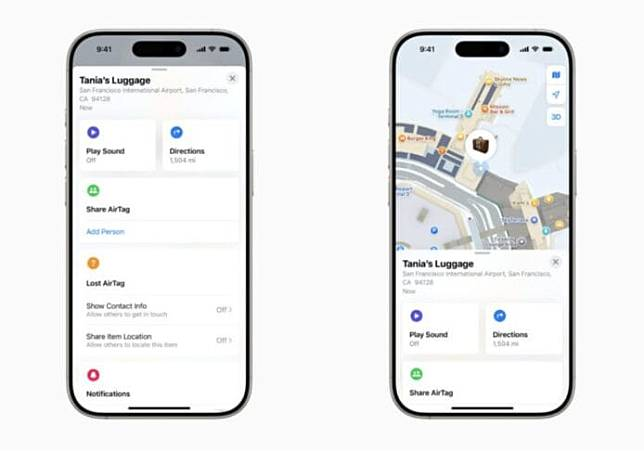 iOS 18.2寻找功能新突破 支持与第三方共享遗失物品位置