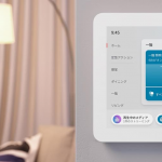 Apple布局智能家居2026年推AI苹果智能摄影机新品