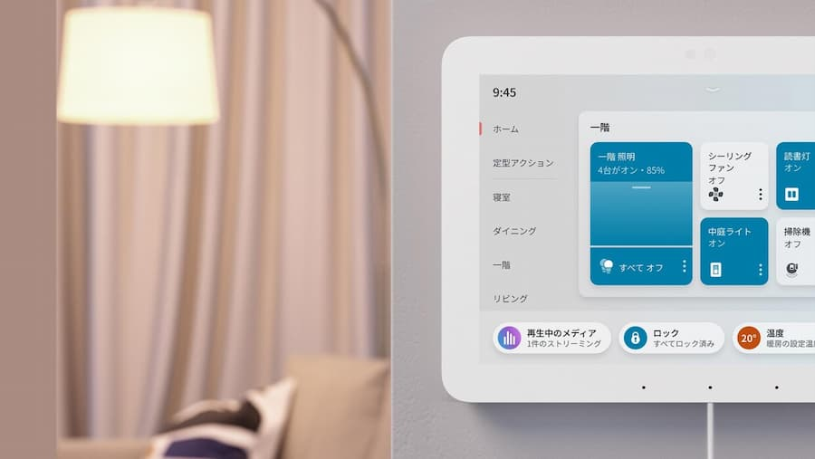 Apple布局智能家居2026年推AI苹果智能摄影机新品
