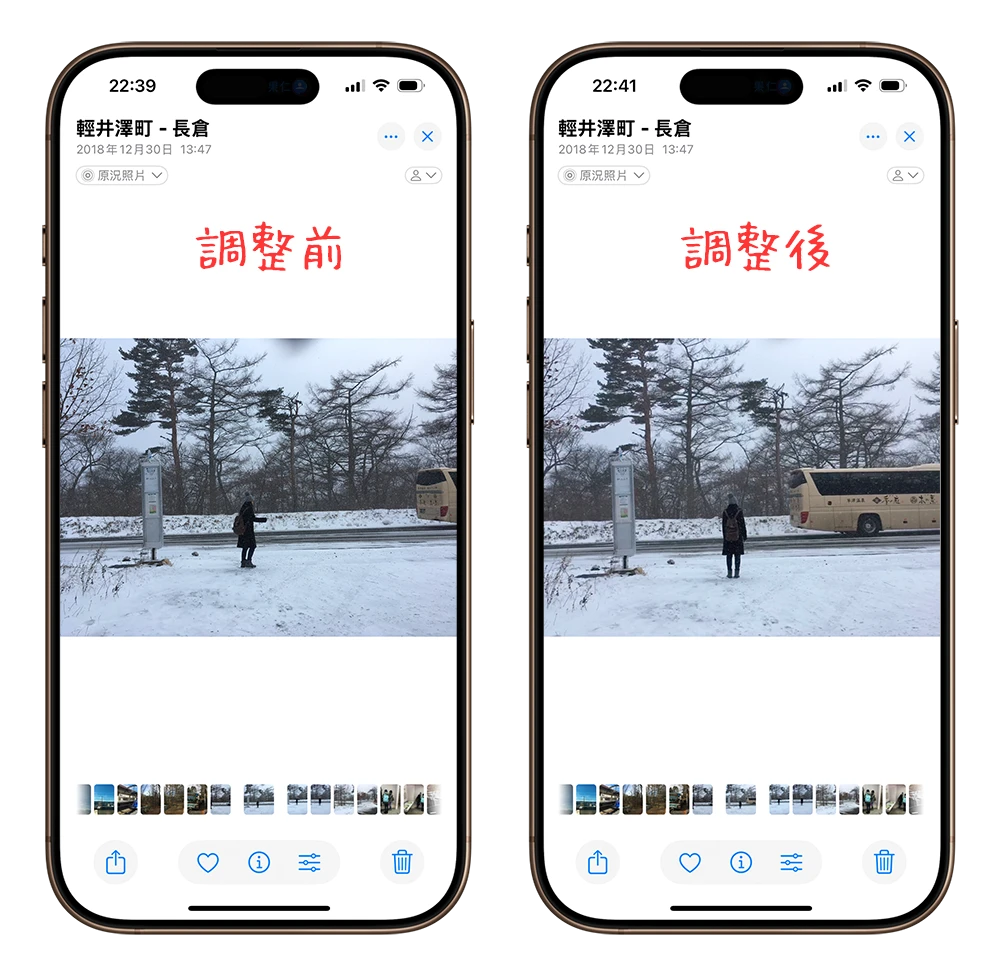 iPhone 原况照片 Live Photo