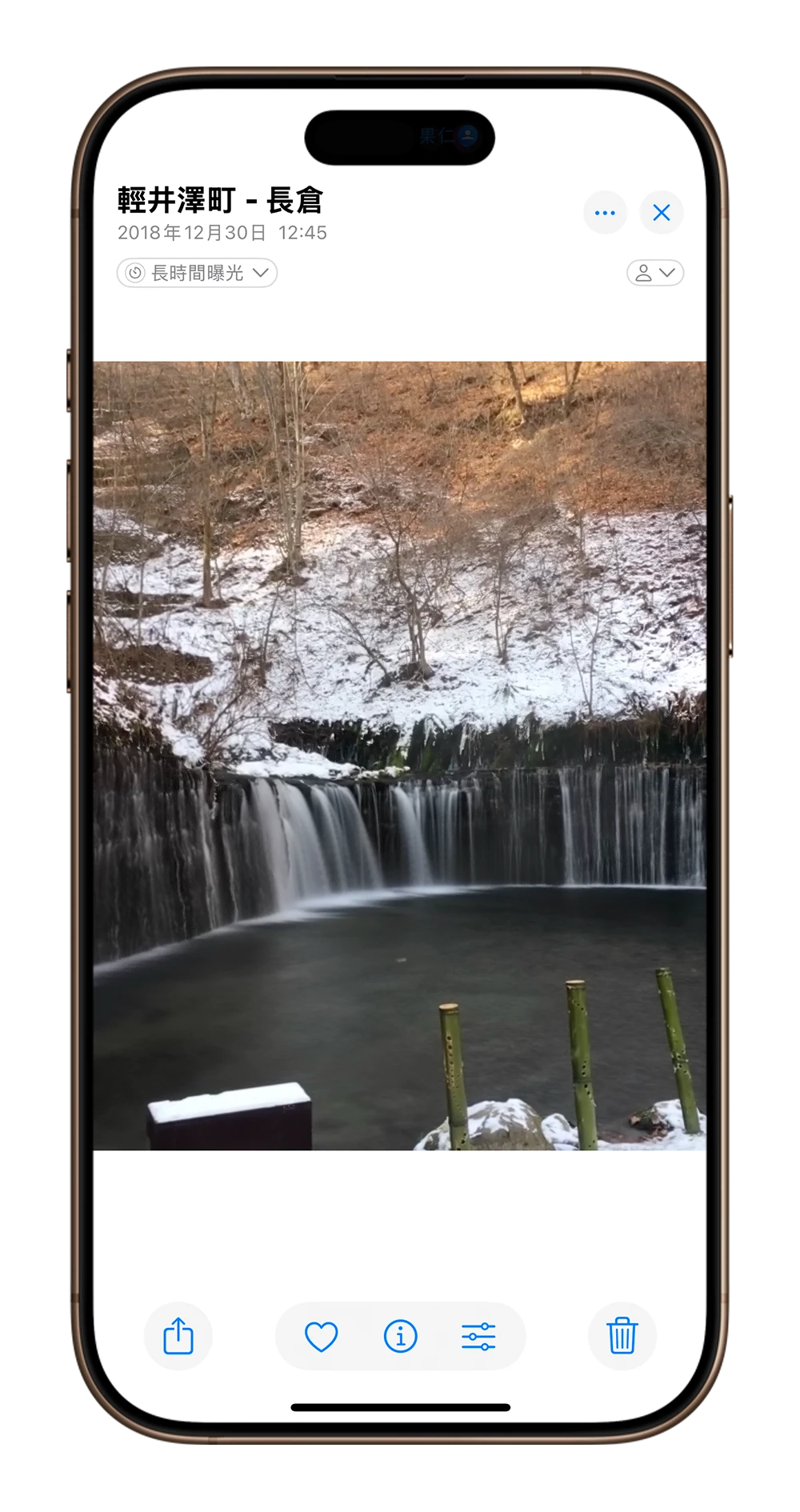 iPhone 原况照片 Live Photo