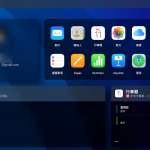 iCloud停止支持iOS 8备份！ 旧iPhone快用4种导出和替代备份