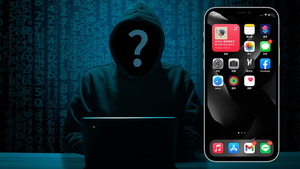 iOS 18.1.1修正两大安全漏洞细节一览，苹果警告快更新