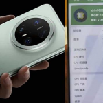 华为Mate 70麒麟9020处理器跑分出炉 效能表现达4nm制程水平+分数与iPhone 11 Pro相若