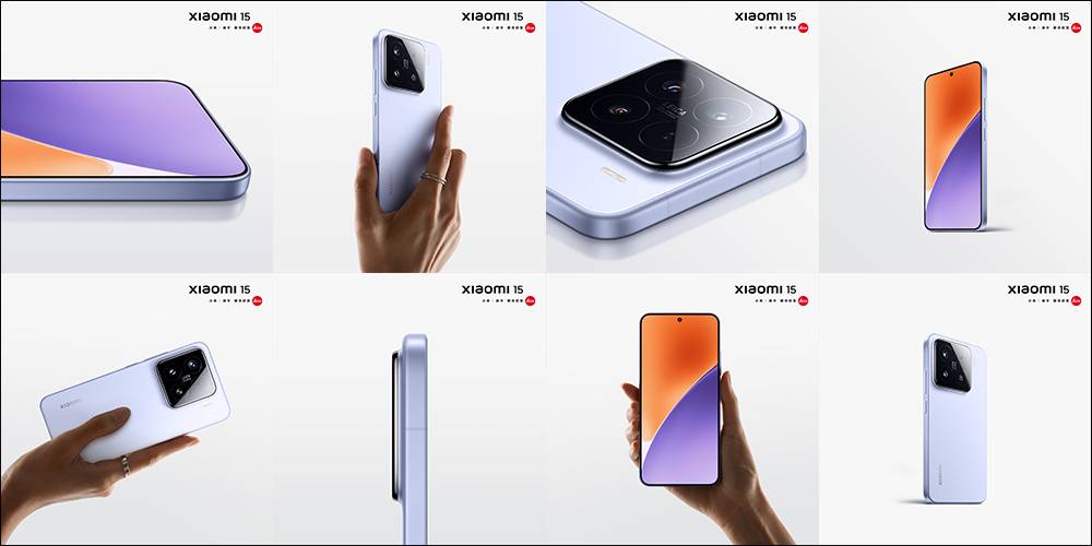 首发搭载Snapdragon 8 Elite，小米Xiaomi 15 Series正式发表！ 全新旗舰平板 Xiaomi Pad 7 Series 同步登场 - 仙灵圈