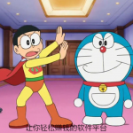 怎么用手机在网上挣钱？用手机每天赚100元的方法