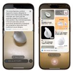 iOS 18.2 正式版几时出？ 更新时间、新功能一次整理